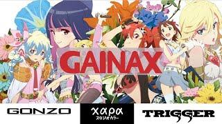 Studio Spotlight: Gainax