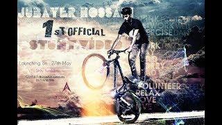 Jubayer Hossain 1st Official MTB Stunt Video || Bangladeshi Stunt Rider || 0.6GRZ