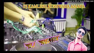 EK BAT BATAO TO DJ KAMLESH KUSHWAHA DJ SAGAR RATH DJ PRADEEP NARWAR DJ RAJA SACHAN DJ GOOD LUCK JHA
