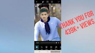 picsart head change simple in mobile / head change kese kare