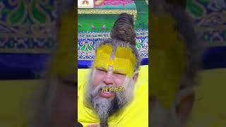 क्या तंत्र मंत्र, जादू टोना होता है? #premanandjimaharaj #bhakti #satsang #ytshorts #sanatan #shorts