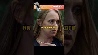 КАПИТАН ПОСТАВИЛ НА МЕСТО МЕНТОВ #shorts #фильмы #fypシ #radmirrp #hassleonline #акциязапросмотры
