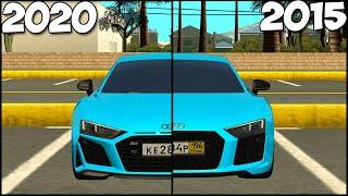 Сколько СТОИТ РЕЙСТАЛИНГ Audi R8 - MTA Radmir