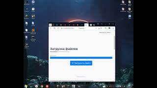 как скачать чит NeverHook Free