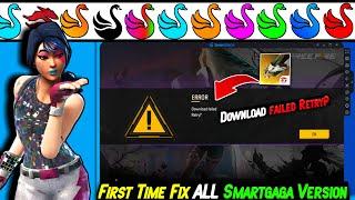 Live Proof!! Free Fire OB41 Download Failed Retry Error Fixed in Any Smartgaga Versions 2023