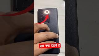 Mobile ring light kaise kam karti hai #trending #vivo #virelshorts #short #ytshorts #smartphone