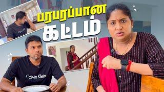 எப்டி வந்து சிக்கி இருக்கேன் பாருங்க  | Srilankan Couple Comedy | Rj Chandru Menaka Comedy