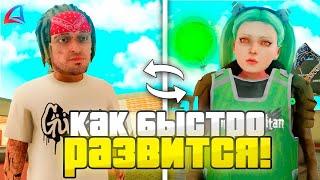 ИЗМЕНЕНИЯ АРИЗОНЫ ОСЕНЬЮ! ЧТО СТАЛО ПРОЩЕ, А ЧТО НАОБОРОТ?! - GTA SAMP