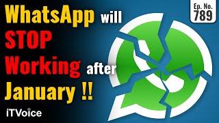 WhatsApp will STOP Working after January | ChatGPT for macOS | Daily Tech News | 24 Dec 2024