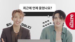 이 텐션 & 케미 실화...? #세븐틴 인터뷰 하다가 캐럿된 사연..! #에스쿱스 #도겸 본격 무물타임!  얼루어코리아 Allure Korea