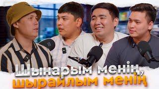 КітапХан #3 | "Шынарым менің, шырайлым менің" Шыңғыс Айтматов