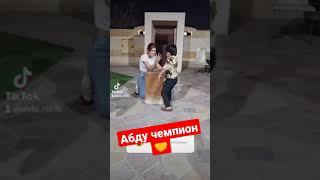 Абдурозиқ дасти ясминара хов кад 