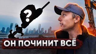 Расточно-наплавочный СТАНОК для ремонта ТЕХНИКИ! Как открыть выездной ремонт спецтехники в Европе?