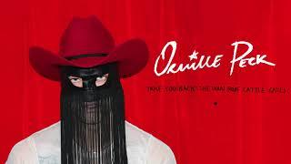 Orville Peck - Take You Back (The Iron Hoof Cattle Call)