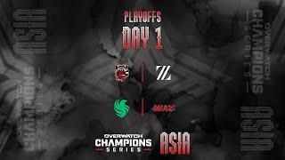 OWCS ASIA 2025 Stage 1  - Playoffs Day1