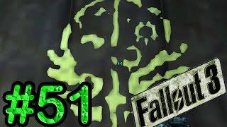 Fallout 3 Прохождение #51 3333 И БОЛЬШОЙ РоБОТ