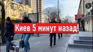 Украина 4 марта! ЖУТКАЯ ИСТОРИЯ! Что сегодня происходит в Киеве?