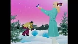 Заставка программы Дом 2. Зимовка (ТНТ, январь 2005)