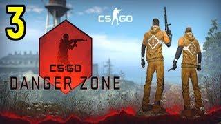 CS GO Danger Zone #3 - ВЕСЁЛАЯ КОМПАШКА