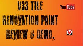 B&Q's V33 Tile renovation paint demo & review project. UK