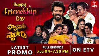 Family Stars Latest Promo -2 | Episode 10 | 4th August 2024 | Sudigali Sudheer | Sunday 7:30pm | ETV