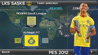 winning eleven 2024 mediafire pes 2012 mod 2024