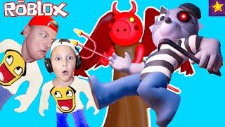 Хотел СБЕЖАТЬ от PIGGY в Roblox но...!!! ЗЛАЯ СВИНКА это МЫ Игорюшины Игруши!