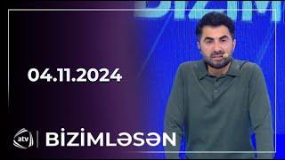 Bizimləsən / 04.11.2024