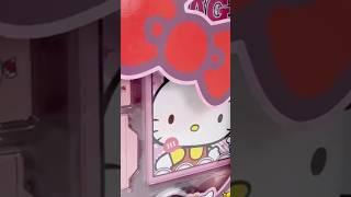 Hello Kitty Magic Book Unboxing | asmr
