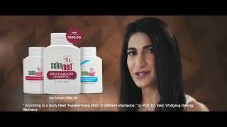 Sebamed Anti-Hair loss Shampoo | Tamil