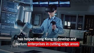 Bloomberg: HK Tech Powered Future