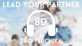 〚Lead Your Partner〛by Tao Tsuchiya 「8D MUSIC」 AI no Utagoe wo Kikasete - Insert Song