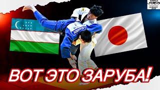 Япония VS Узбекистан - Чемпионат Мира 2025 | Вот это заруба!