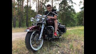 Harley-Davidson Road King 1450. Обзор, тест-драйв и интервью с владельцем.