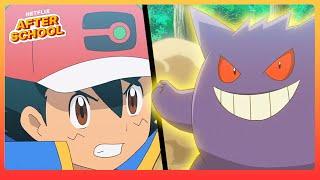 Gengar VS Metagross Battle  Pokémon Ultimate Journeys | Netflix After School