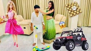 Krishna ne Bhai Dooj Pe diya Sabse Best Gift  Surprise Gift Shopping for Bhai dooj New