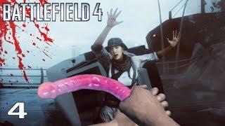 Мясное прохождение Battlefield 4 (часть 4)