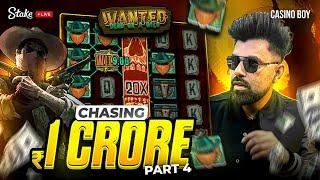 PART 4TH CHASING 1 CRORE AND GIVEAWAY OF 20K TODAY #stake #stakeindia