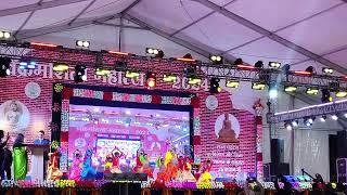 Vikramshila mahotsav 2024 Cultural Programs #ganeshdance