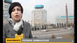 31 канал заснял НЛО в небе Алматы..mp4