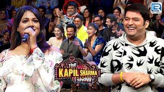 इतनी प्यारी लड़की को देखने के लिए Kapil चला गया Audience के बीच | The Kapil Sharma Show EP 92