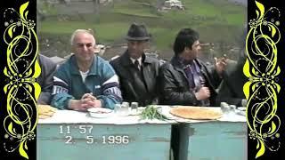 КУГ день села 1996