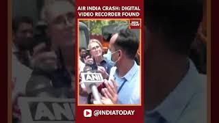 Gujarat Ats Recovered A Digital Video Recorder From The Debris Of The Air India Plane Crash