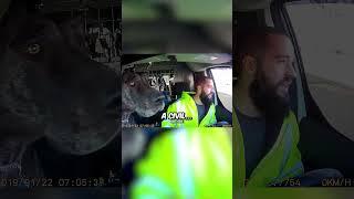 Corrupt cop hits a driver 