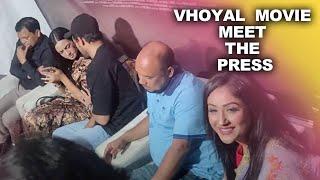 Vhoyal Movie Meet The Press At Jaaz Multimedia