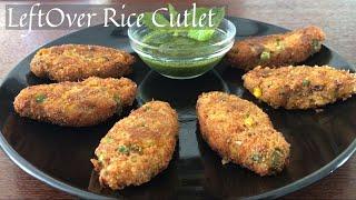 Leftover Rice Cutlet | Rice Cutlet Recipe | Vegetable Cutlet Recipes | Healthy and Quick Recipes