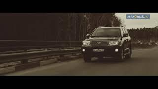 Забытый тест - драйв Toyota Land Cruiser 200 авто@mail.ru