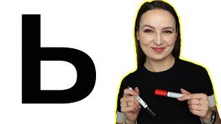 306. The most difficult Russian sound "Ь"