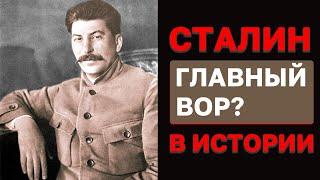 Спускал народные деньги и купался в роскоши. Как тратил деньги вождь народов