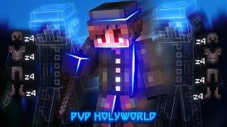 ПВП ЗА 14 СЕЗОН | HOLYWORLD PVP 1.16.5 | КВ, ПВП, БОССЫ, ГРУЗЫ.